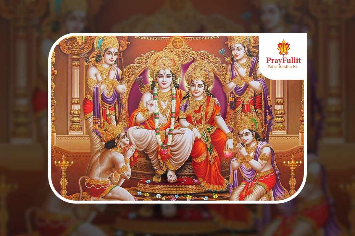 Sri Ram Katha