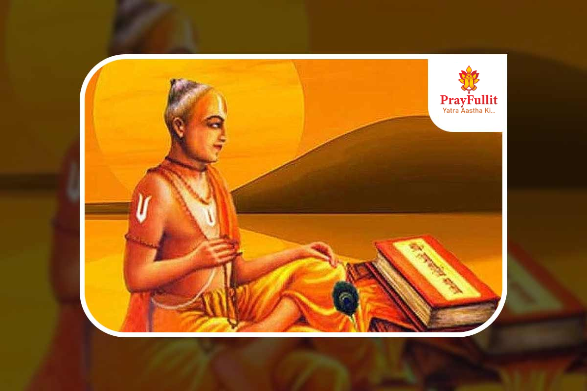 Ramcharit Manas Paath