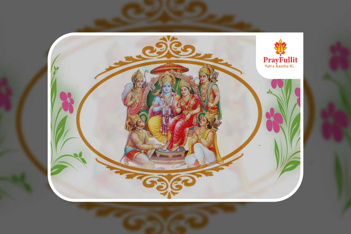 Akhand Ramayan Paath