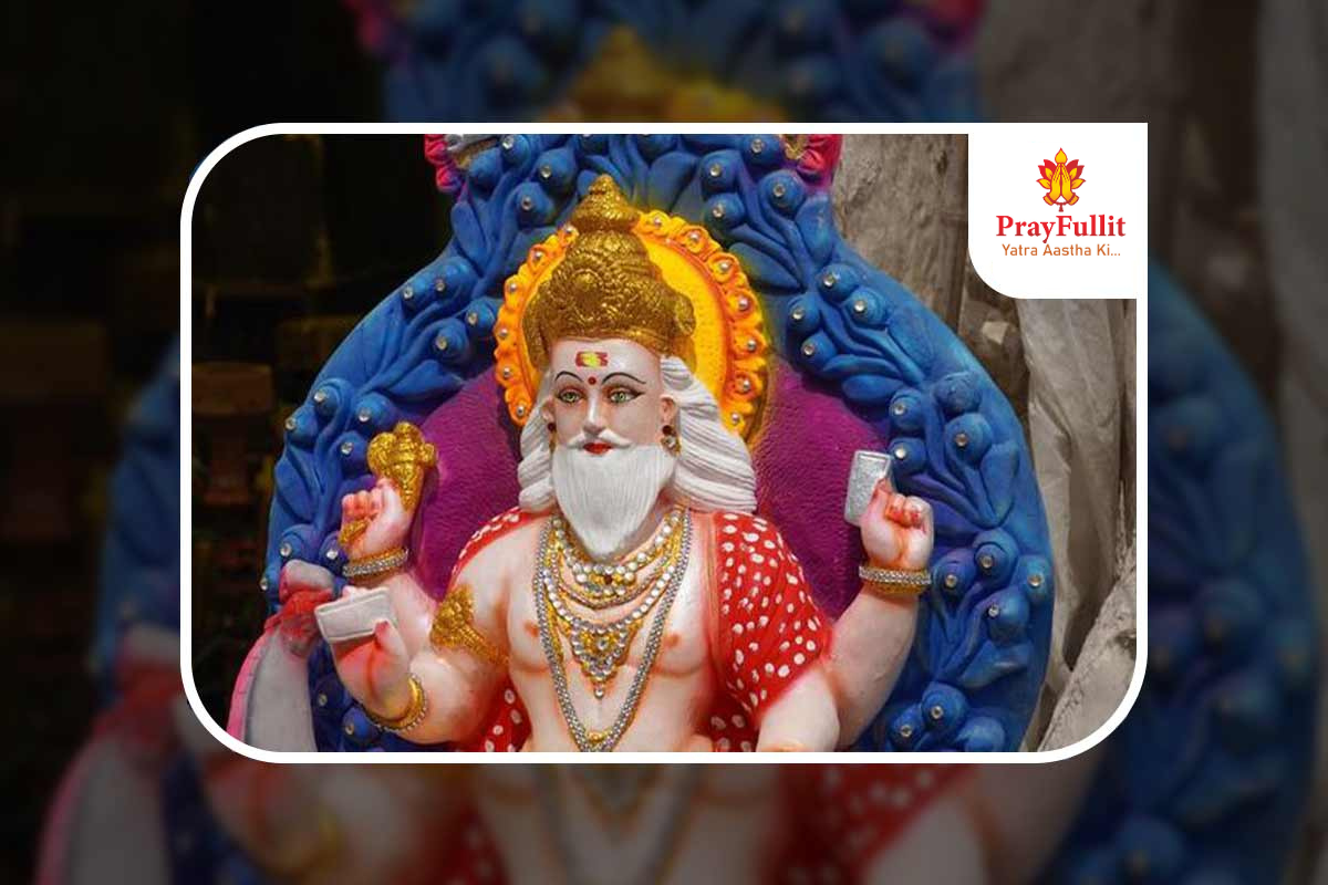 Vishwakarma Pooja