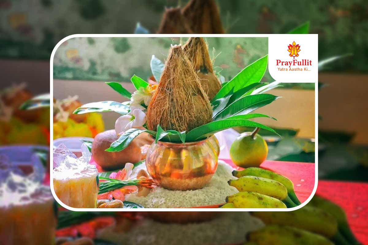 Bhoomi Pooja