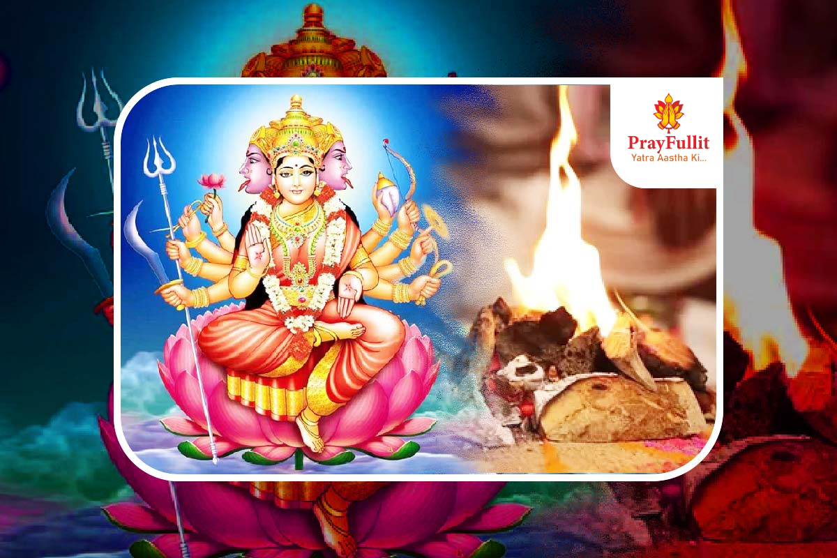 Gayatri Havan