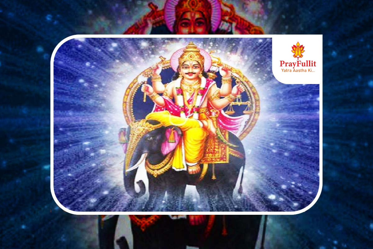 Guru Grah Shanti Pooja