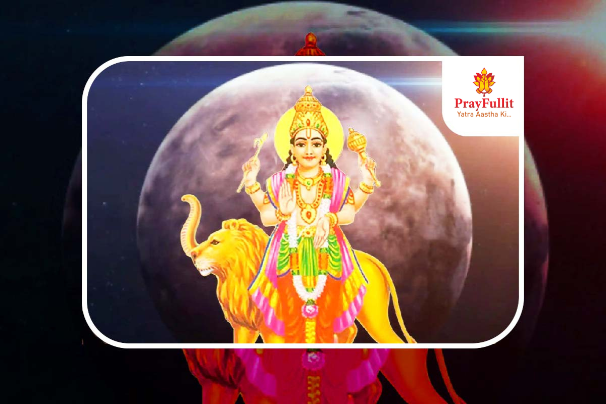 Budh Grah Shanti Pooja